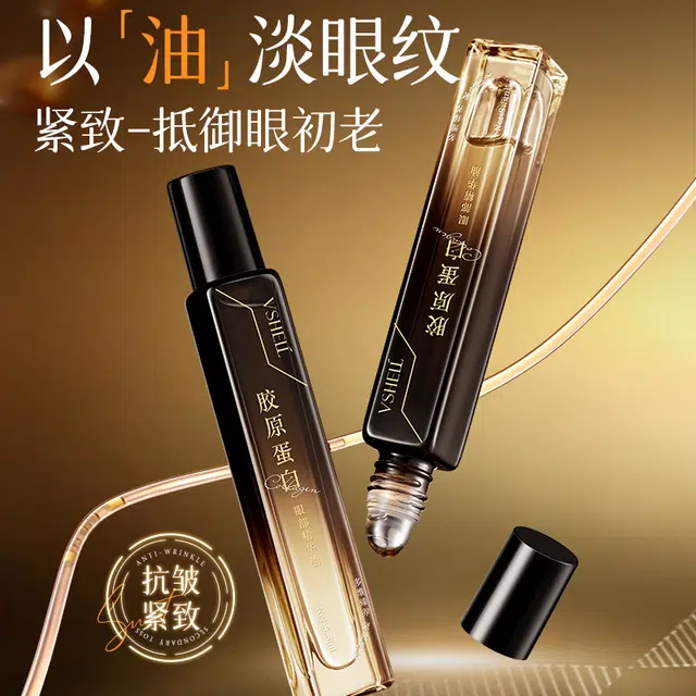 8.5ml