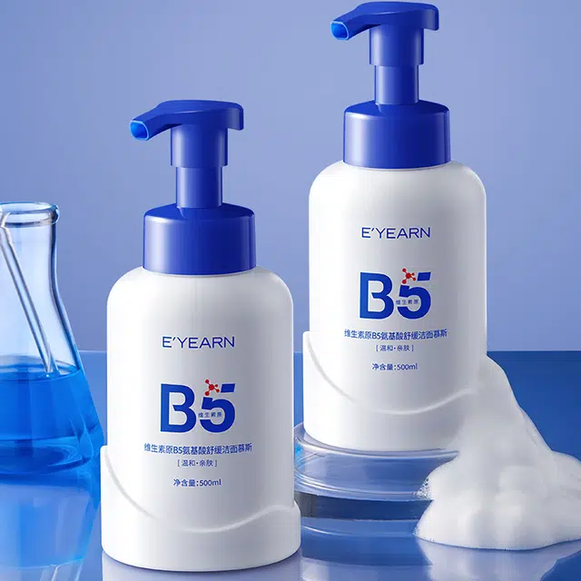 E'YEARN B5 500ml
