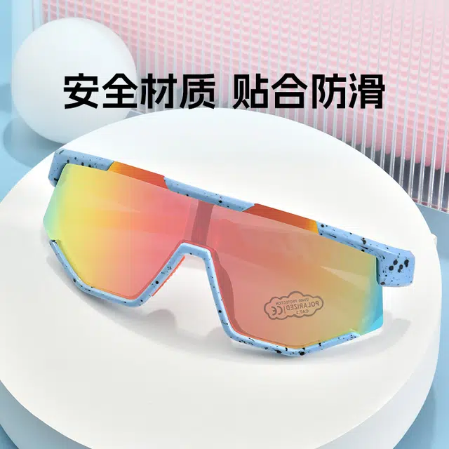 康视顿 户外运动偏光 太阳眼镜 儿童款