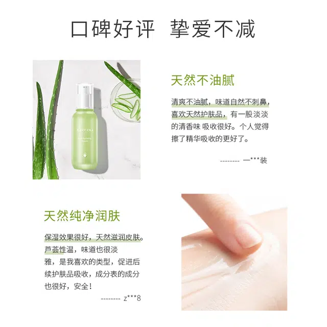 50ml
