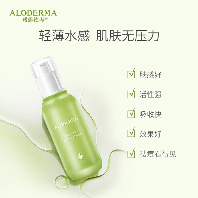 50ml