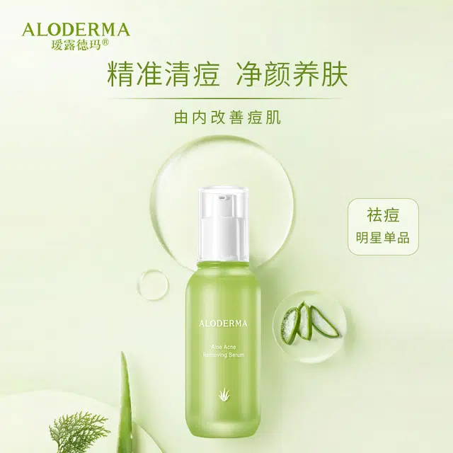 50ml