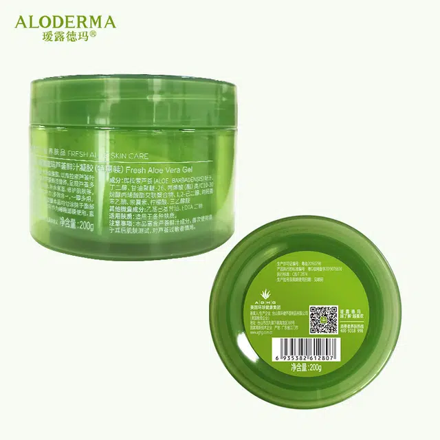 200g