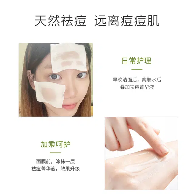 50ml
