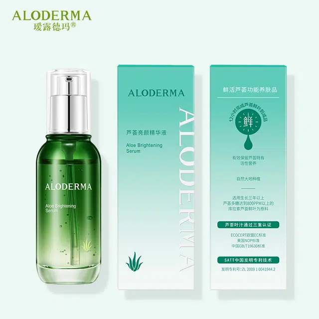 50ml