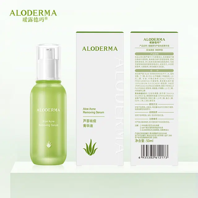 50ml