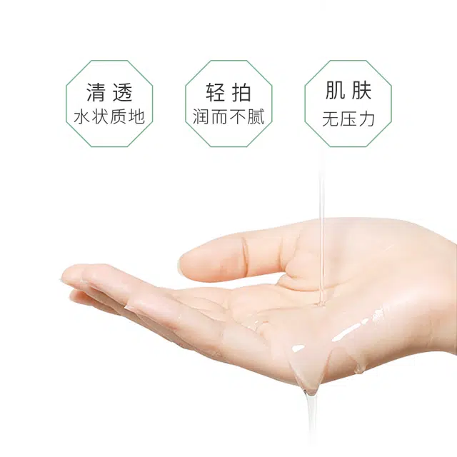 120ml