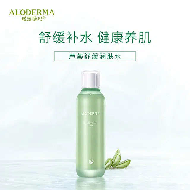 120ml