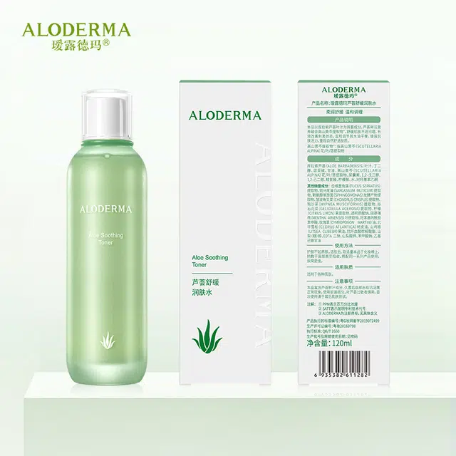 120ml