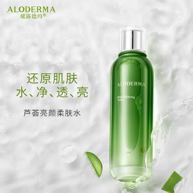 120ml