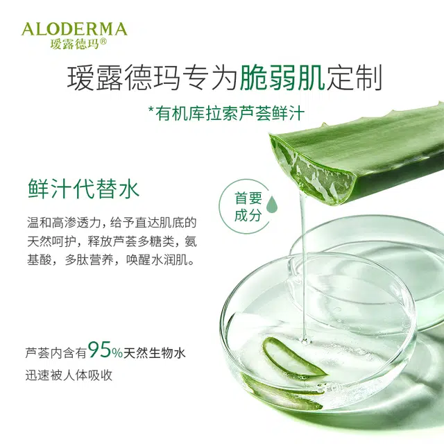 100g