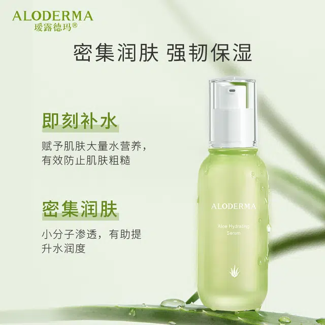50ml