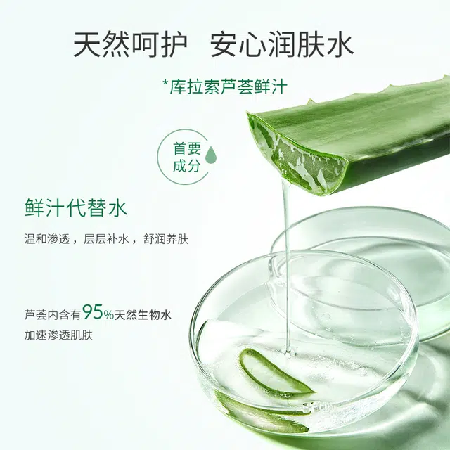 120ml