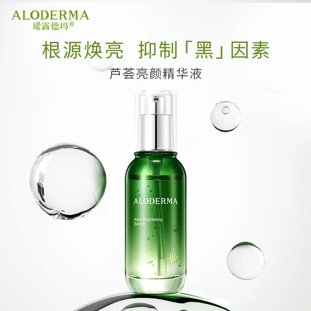 50ml