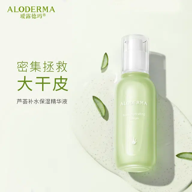 50ml