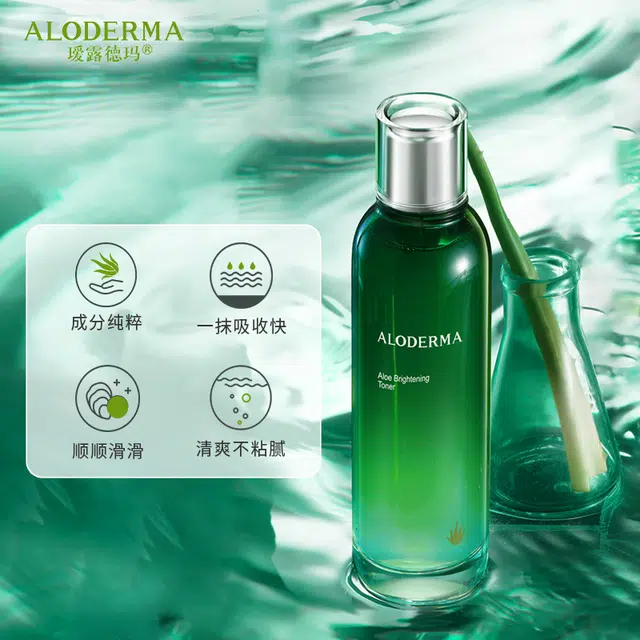 120ml
