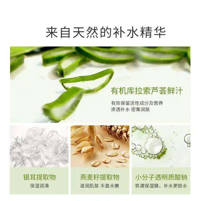 50ml