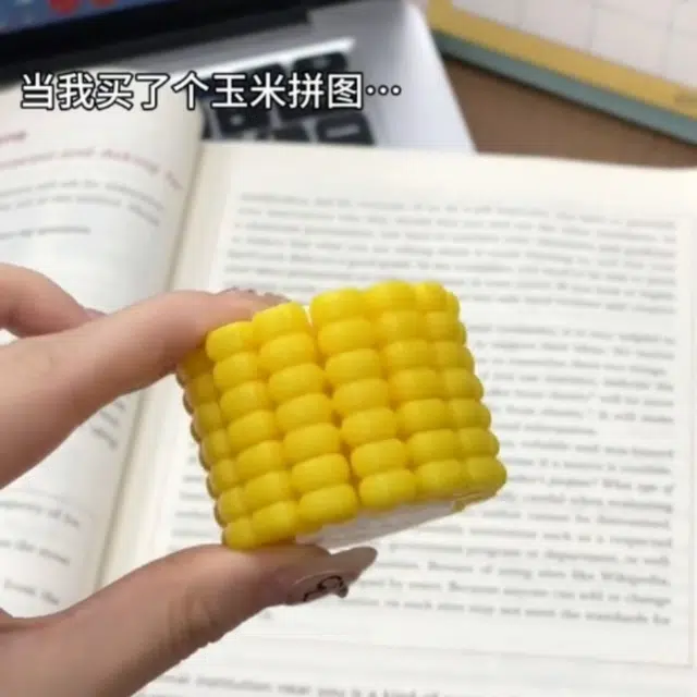 DIY