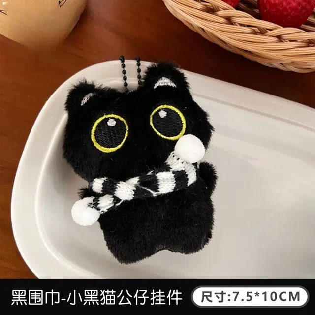 10cm