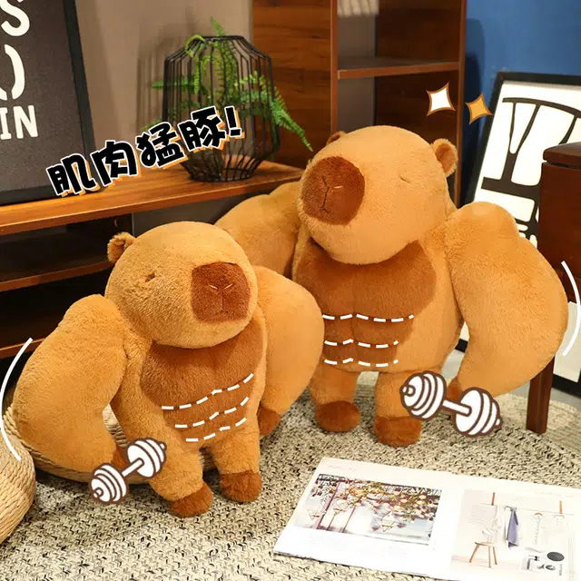 公主恋人 肌肉水豚鼠 卡皮巴拉 抱枕 玩偶 毛绒公仔