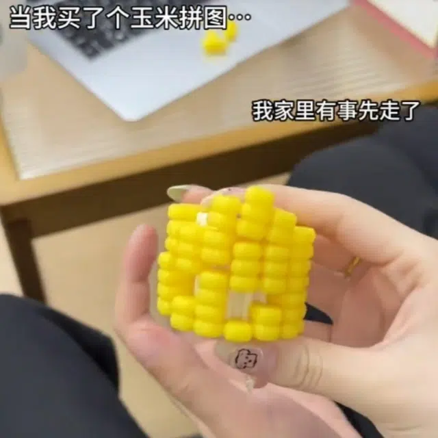 DIY
