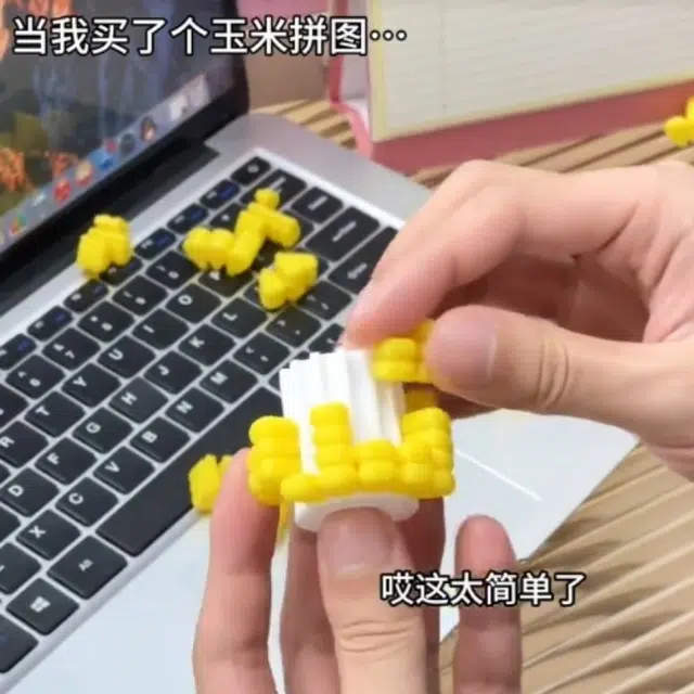 DIY