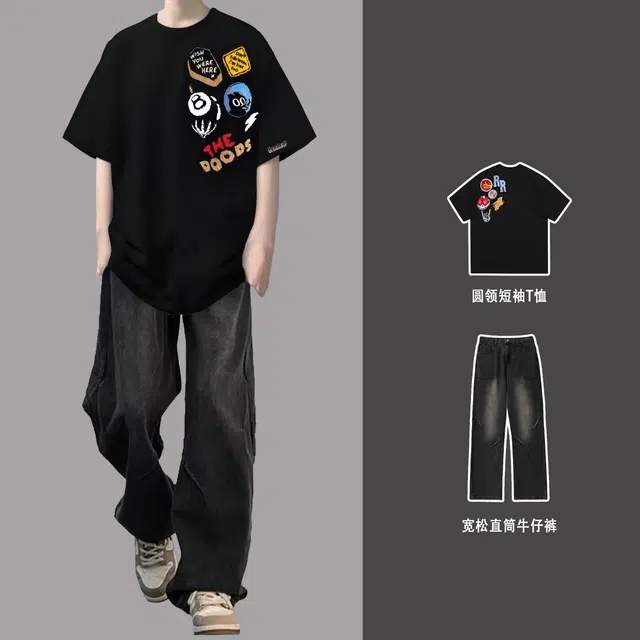 GRAMICA T