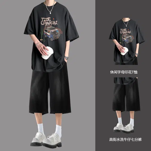 GRAMICA t