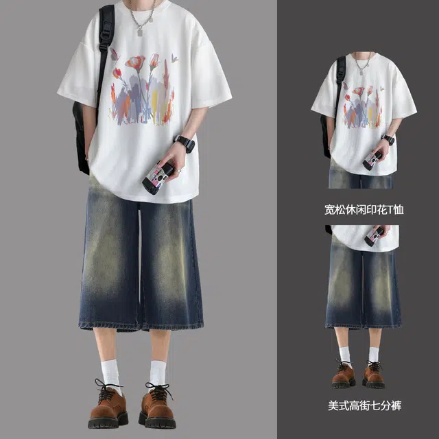 GRAMICA T