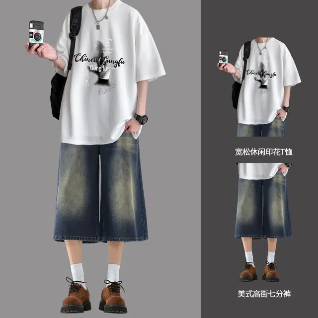 GRAMICA T