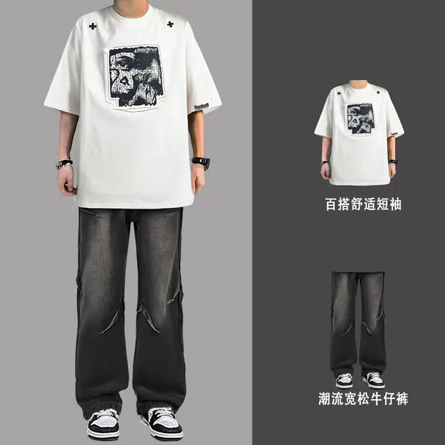GRAMICA T