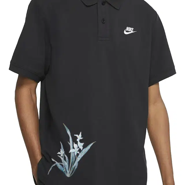 Nike Polo