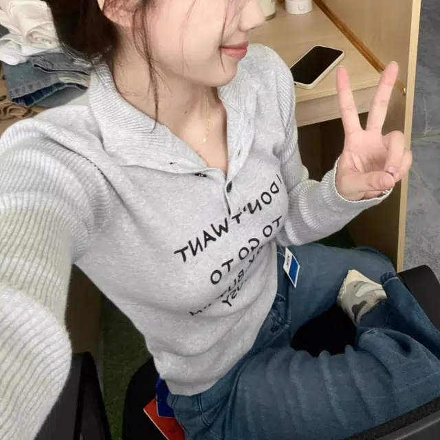 WLEQK