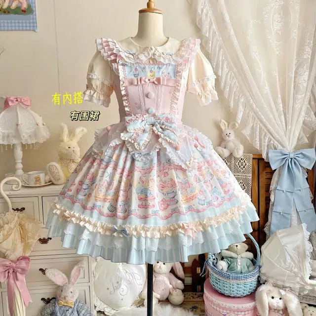 WLEQK lolita