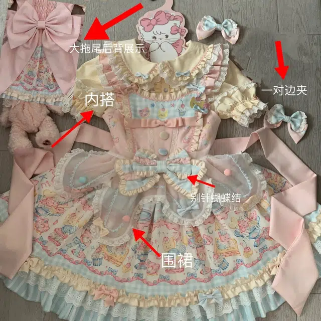 WLEQK lolita