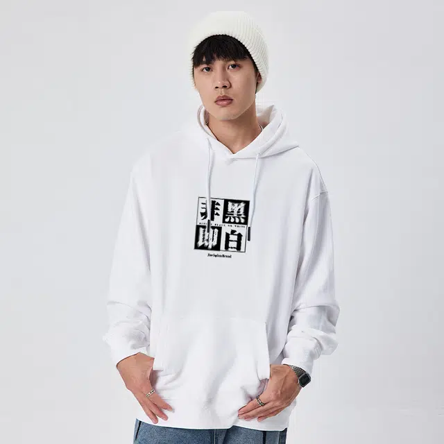 摇滚计划 美式潮牌非黑即白印花高街纯棉复古个性原创连帽卫衣 男女同款