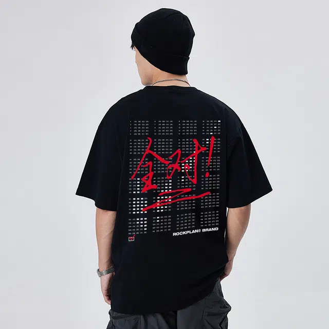 T