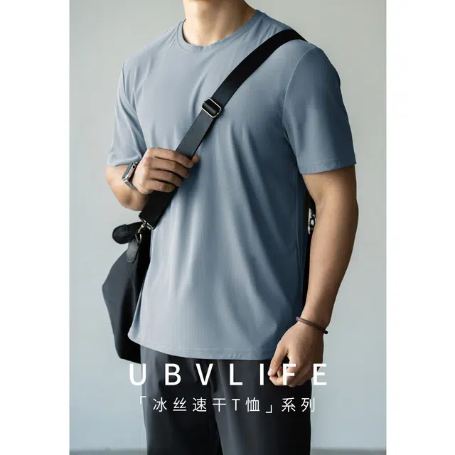 UBV T