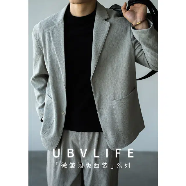 UBV