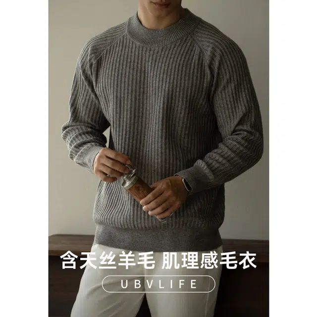 UBV
