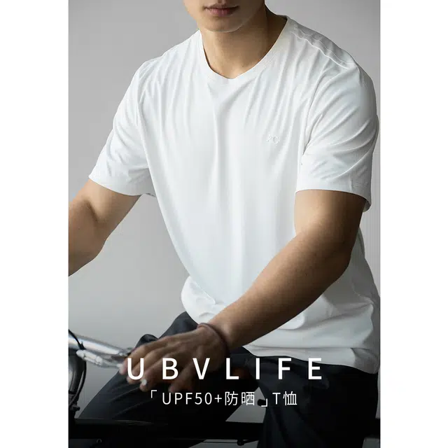 UBV T
