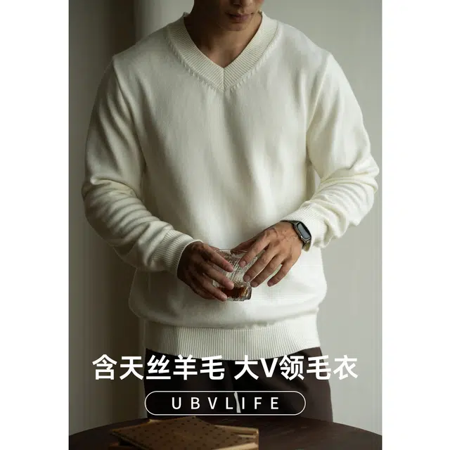 UBV V