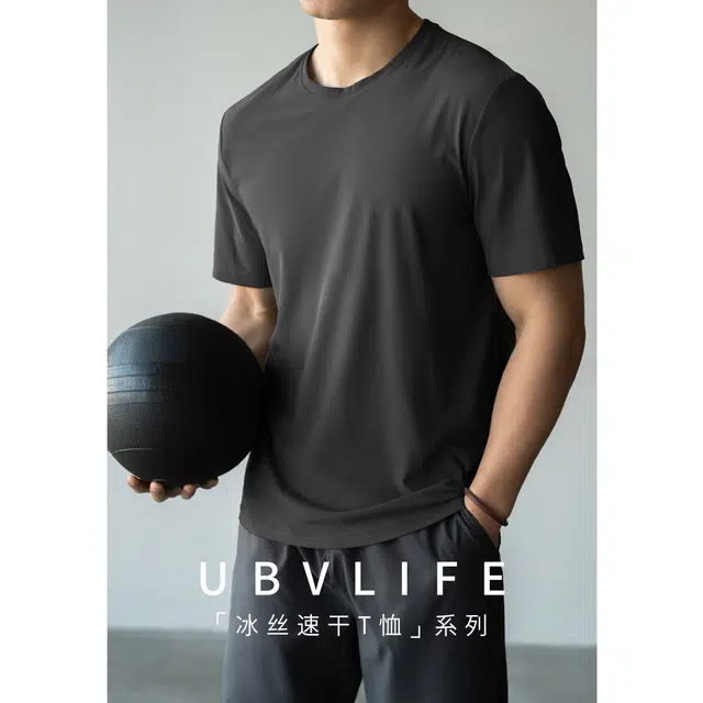 UBV T