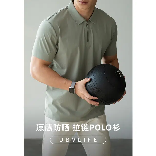 UBV poloT