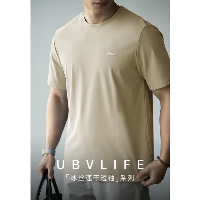 UBV T
