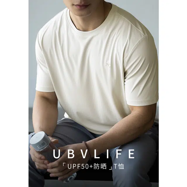 UBV T