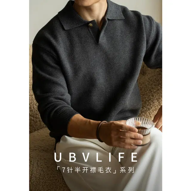UBV 7