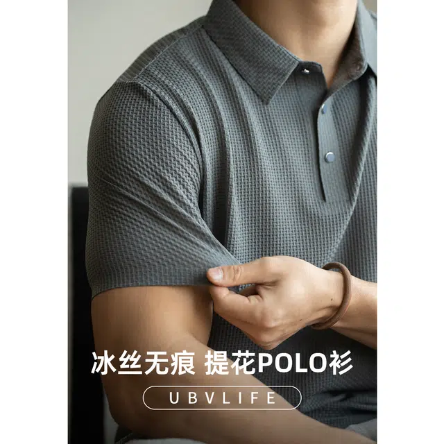 UBV 2025Polo
