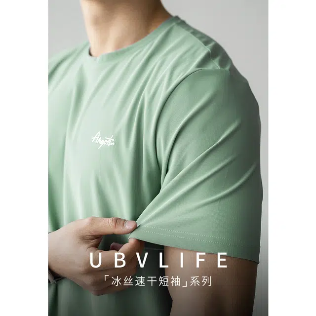 UBV T
