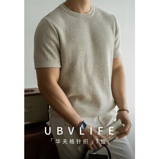UBV T